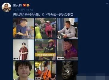绿毛打爆料者视频,真相与争议并存  第2张 绿毛打爆料者视频,真相与争议并存  第2张