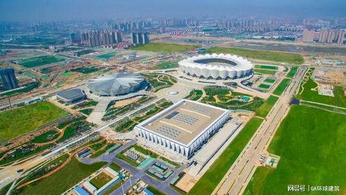 西安奥体中心最新爆料,未来体育盛宴新地标即将揭幕  第3张 西安奥体中心最新爆料,未来体育盛宴新地标即将揭幕  第3张