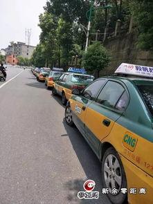 出租车师傅爆料视频,视频爆料背后的真实故事  第3张 出租车师傅爆料视频,视频爆料背后的真实故事  第3张