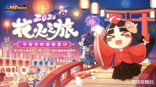 花火爆料最新,揭秘娱乐圈最新劲爆事件!  第3张 花火爆料最新,揭秘娱乐圈最新劲爆事件!  第3张