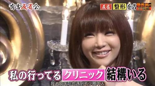 日本娱乐圈爆料合照,明星罕见合照大揭秘  第2张 日本娱乐圈爆料合照,明星罕见合照大揭秘  第2张