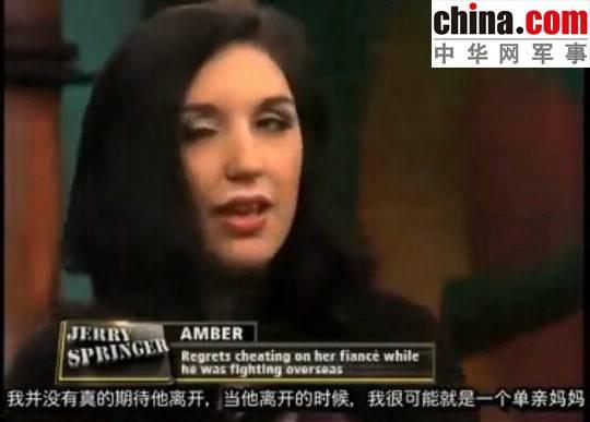 出轨在线观看美国,美国视角下的情感背叛揭秘  第2张 出轨在线观看美国,美国视角下的情感背叛揭秘  第2张