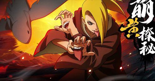 帕克最新爆料秽土鼬技能  第2张 帕克最新爆料秽土鼬技能  第2张