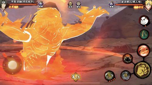 帕克最新爆料秽土鼬技能  第3张 帕克最新爆料秽土鼬技能  第3张