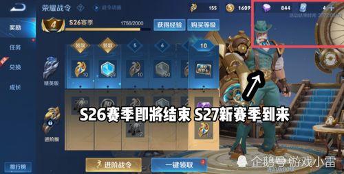 pup最新皮肤爆料,炫彩斑斓，个性十足！  第2张