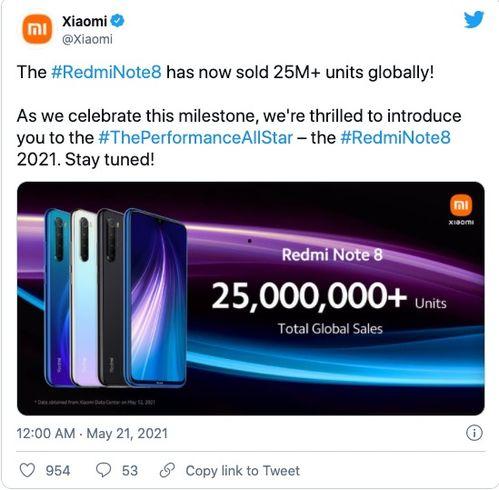 最新爆料新手机有哪些,十大新手机盘点,科技盛宴即将开启!  第3张 最新爆料新手机有哪些,十大新手机盘点,科技盛宴即将开启!  第3张