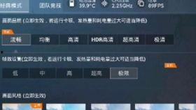 晓蛇爆料视频大全,揭秘娱乐圈幕后真相  第2张 晓蛇爆料视频大全,揭秘娱乐圈幕后真相  第2张