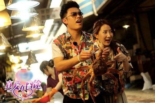 娱乐圈爆料陈赫许婧视频,娱乐圈再掀波澜  第2张 娱乐圈爆料陈赫许婧视频,娱乐圈再掀波澜  第2张