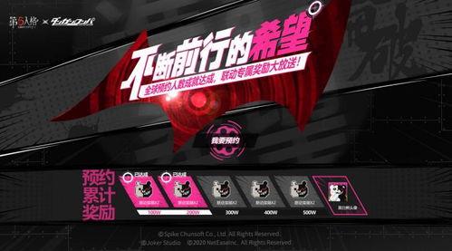 索隆内鬼爆料视频大全,揭秘黑衣人秘密与真相  第2张 索隆内鬼爆料视频大全,揭秘黑衣人秘密与真相  第2张