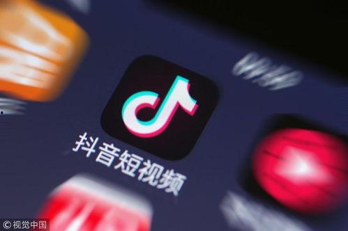 用抖音爆料新闻可以吗,揭秘新闻背后的真相  第2张 用抖音爆料新闻可以吗,揭秘新闻背后的真相  第2张