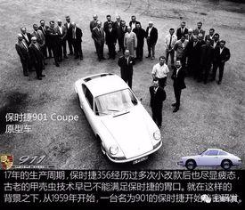 911今日爆料往期回顾是真的吗,往期回顾真相大起底  第3张 911今日爆料往期回顾是真的吗,往期回顾真相大起底  第3张