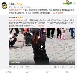 深圳女士爆料视频大全,揭秘生活百态  第3张 深圳女士爆料视频大全,揭秘生活百态  第3张