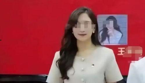 张曦爆料的视频,事件背后惊人真相  第3张 张曦爆料的视频,事件背后惊人真相  第3张
