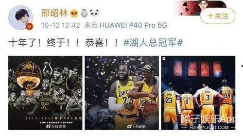 美国恋情爆料视频,私密视频揭露惊天秘密  第3张 美国恋情爆料视频,私密视频揭露惊天秘密  第3张