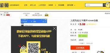 百姓爆料大全图片视频,图文并茂的民生纪实  第3张 百姓爆料大全图片视频,图文并茂的民生纪实  第3张