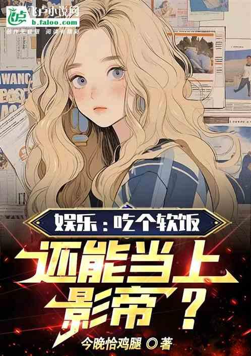 娱乐吃瓜酱纯爱,揭秘纯爱背后的甜蜜故事  第2张 娱乐吃瓜酱纯爱,揭秘纯爱背后的甜蜜故事  第2张