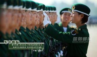 贾梅爆料军姐视频播放下载,军姐视频播放下载背后的秘密  第2张 贾梅爆料军姐视频播放下载,军姐视频播放下载背后的秘密  第2张