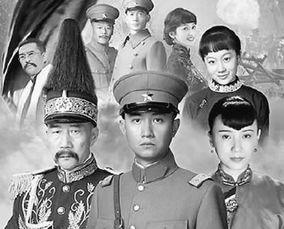 少帅电视剧在线观看全集下载,风云再起,铁血征程全集免费观看与下载攻略  第3张 少帅电视剧在线观看全集下载,风云再起,铁血征程全集免费观看与下载攻略  第3张