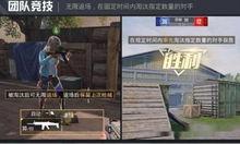 辣条视频大爆料大全免费,免费大全带你探秘辣条世界  第2张 辣条视频大爆料大全免费,免费大全带你探秘辣条世界  第2张