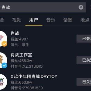 娱乐吃瓜视频风格分析,明星幕后那些事儿,吃瓜群众必看!  第3张 娱乐吃瓜视频风格分析,明星幕后那些事儿,吃瓜群众必看!  第3张