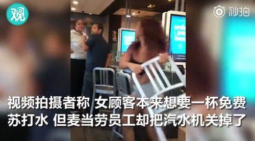 舞邦员工爆料视频大全集,揭秘舞蹈圈幕后真相与内幕  第3张 舞邦员工爆料视频大全集,揭秘舞蹈圈幕后真相与内幕  第3张