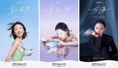 小南漂泊爆料情报最新消息,最新情报揭秘,带你一探究竟!  第2张 小南漂泊爆料情报最新消息,最新情报揭秘,带你一探究竟!  第2张