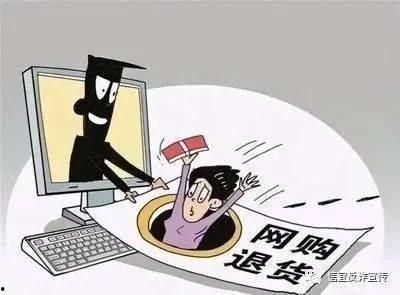 香港诈骗爆料案例最新视频,视频曝光惊人内幕  第3张 香港诈骗爆料案例最新视频,视频曝光惊人内幕  第3张