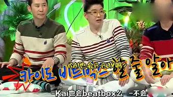 娱乐吃瓜博主,吃瓜博主带你探秘明星幕后故事  第2张 娱乐吃瓜博主,吃瓜博主带你探秘明星幕后故事  第2张