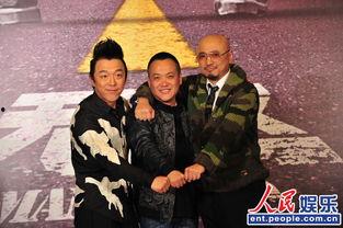 徐峥宁浩最新爆料,电影幕后那些不为人知的秘密  第3张 徐峥宁浩最新爆料,电影幕后那些不为人知的秘密  第3张