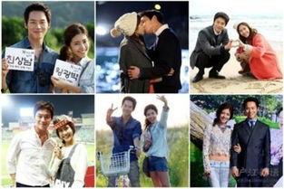 2014韩剧在线观看,在线观看的精彩回顾  第2张 2014韩剧在线观看,在线观看的精彩回顾  第2张