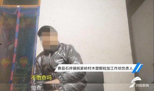 今日聚焦爆料,揭秘爆料背后的真相与影响  第2张 今日聚焦爆料,揭秘爆料背后的真相与影响  第2张