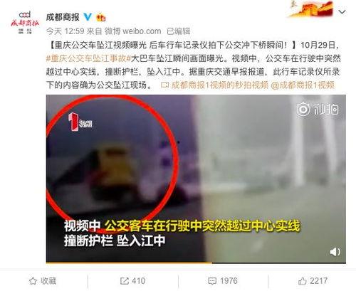 郑州王先生爆料视频曝光,揭秘惊人内幕  第3张 郑州王先生爆料视频曝光,揭秘惊人内幕  第3张
