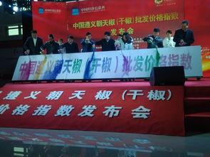 遵义记者爆料最新消息今天,今日最新动态揭秘  第2张 遵义记者爆料最新消息今天,今日最新动态揭秘  第2张