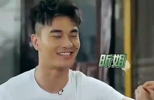 郑凯家庭爆料视频大全,温馨瞬间与幕后故事  第2张 郑凯家庭爆料视频大全,温馨瞬间与幕后故事  第2张