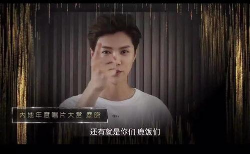 庄家欣爆料视频大全集,揭秘娱乐圈幕后真相  第2张 庄家欣爆料视频大全集,揭秘娱乐圈幕后真相  第2张