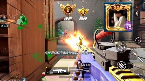 爆料ss6赛季视频,揭秘游戏新篇章  第3张 爆料ss6赛季视频,揭秘游戏新篇章  第3张