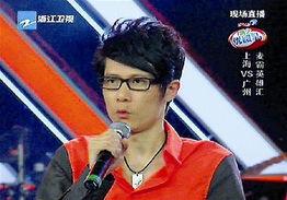 舞美师爆料最新视频  第2张 舞美师爆料最新视频  第2张