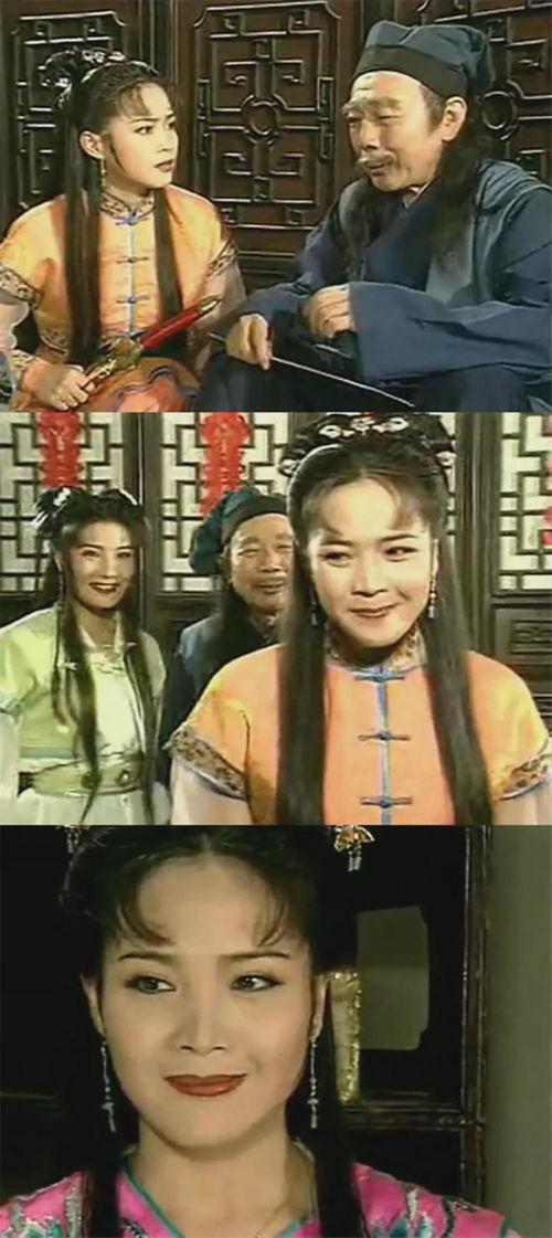 中原镖局在线观看  第2张